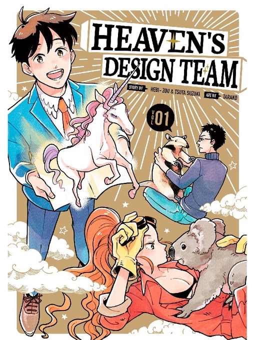 Title details for Heaven's Design Team, Volume 1 by TARAKO - Wait list